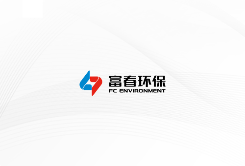 z6尊龙中国环保无害化处置毒品1.042吨
