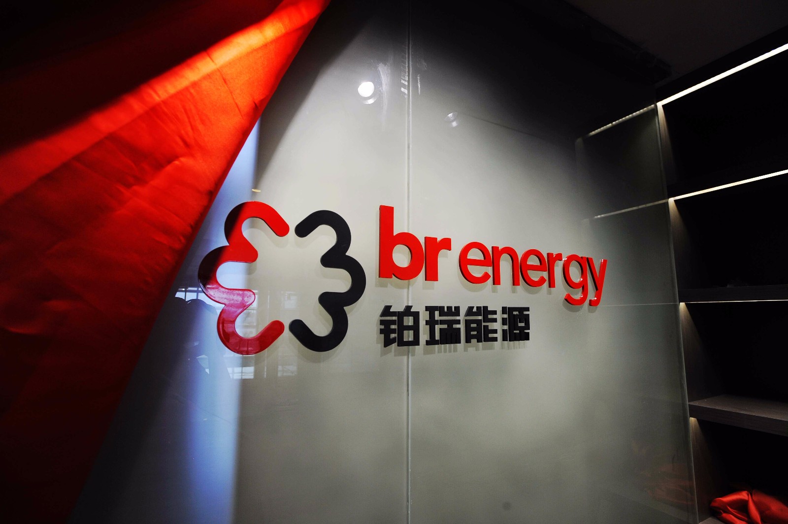 尊龙·Z6(中国认证)集团有限公司官网