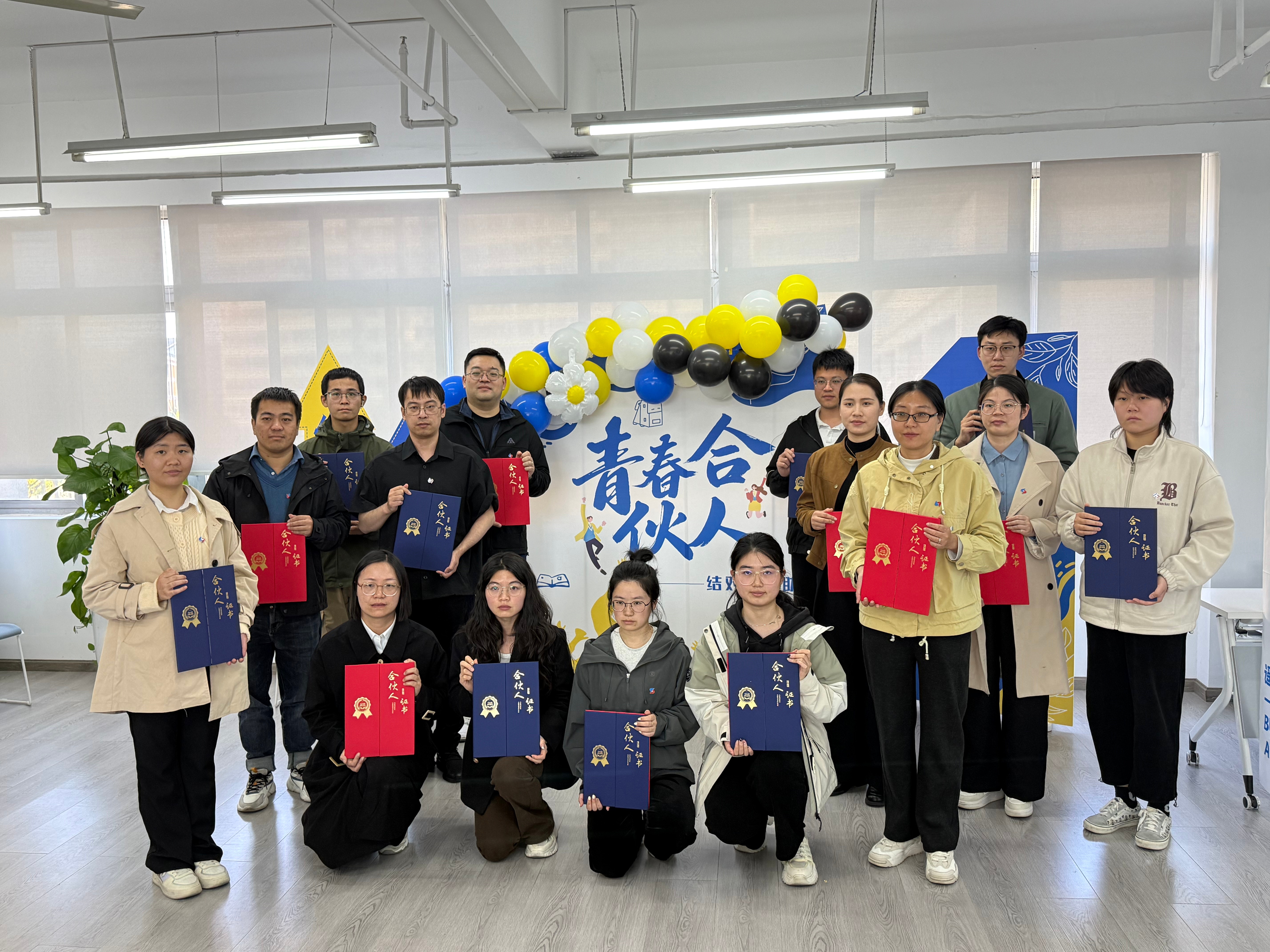 结对筑梦，，，，，，，，党建领航——z6尊龙中国环保“青春合资人」佚式启航