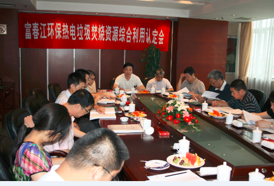 尊龙·Z6(中国认证)集团有限公司官网