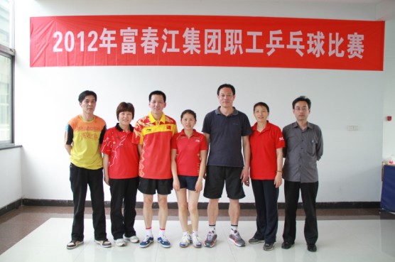 尊龙·Z6(中国认证)集团有限公司官网