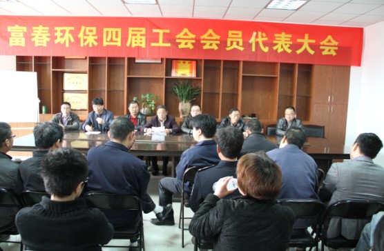 尊龙·Z6(中国认证)集团有限公司官网