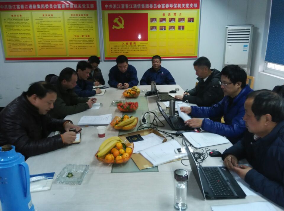 尊龙·Z6(中国认证)集团有限公司官网