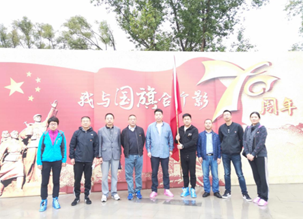 尊龙·Z6(中国认证)集团有限公司官网