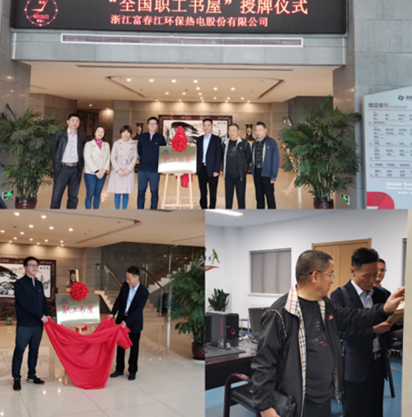 尊龙·Z6(中国认证)集团有限公司官网