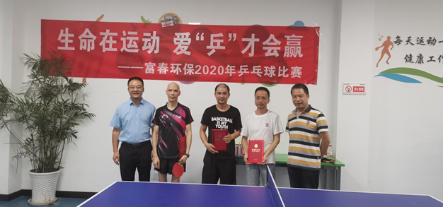 尊龙·Z6(中国认证)集团有限公司官网
